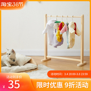 寵物柜貓